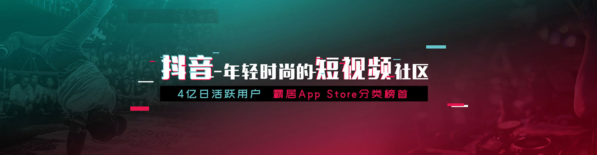 青冈百度竞价包年